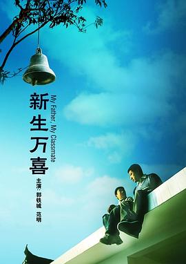 海角社区网页版免费